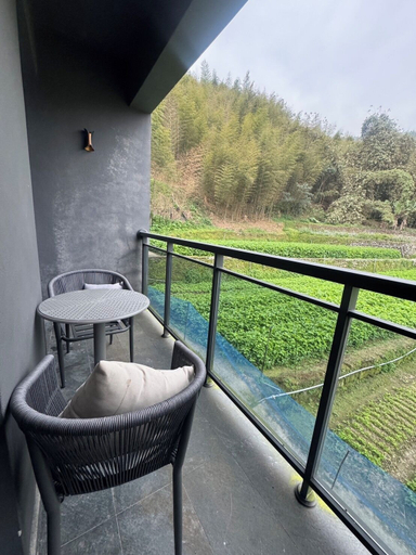 Property grounds 4, yueheya, Nantou