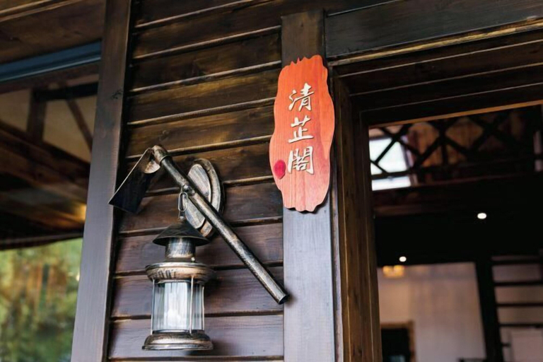 Exterior & Views, Xiyuan Villa, Huzhou