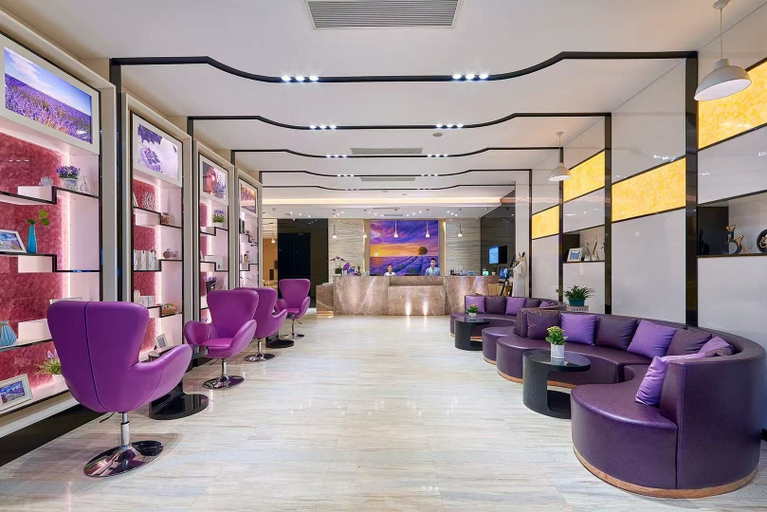 Lobby 5, Lavande International Hotel Pazhou Convention & Exhibition Center Eastxiaonan Metro Station Branch - Free Deliver Service to Guangzhou Baiyun International Airport & Free Shuttle Bus to Canton Fair Complex During Canton Fair Period, Guangzhou