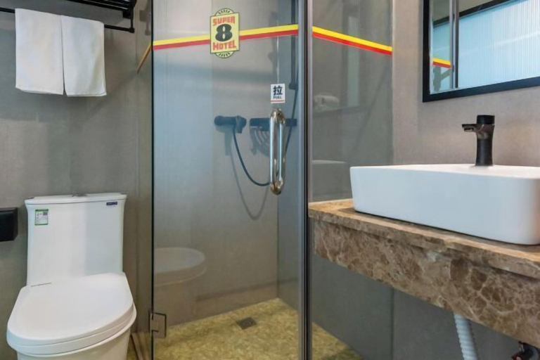 Bathroom 3, Super 8 (Beijing West Gongyi Bridge), Beijing