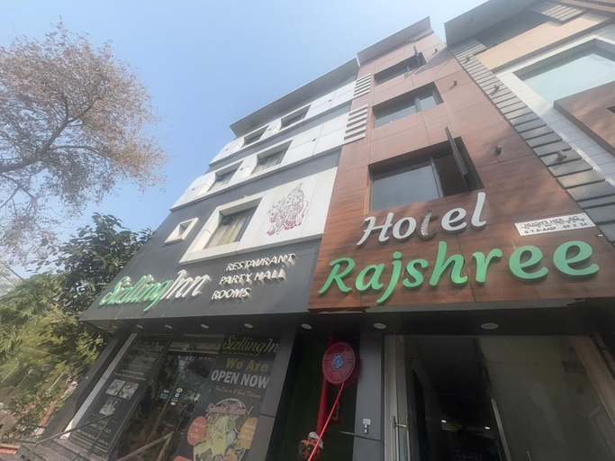Exterior 4, Hotel Rajshree, Hisar
