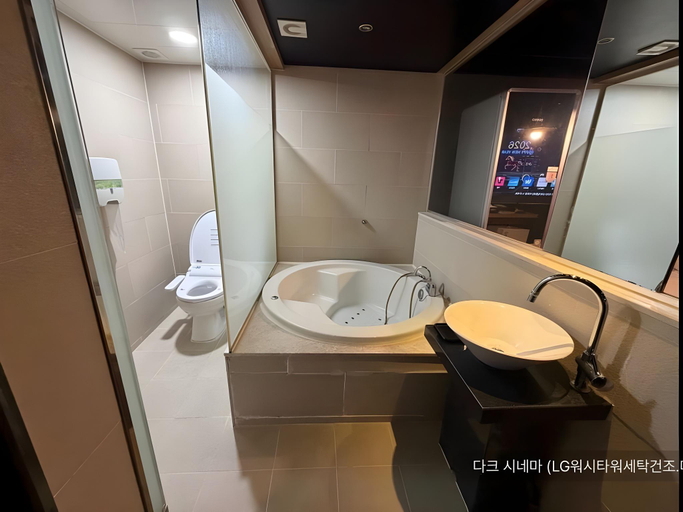 Bathroom, JeonJu Box Hotel, Jeonju