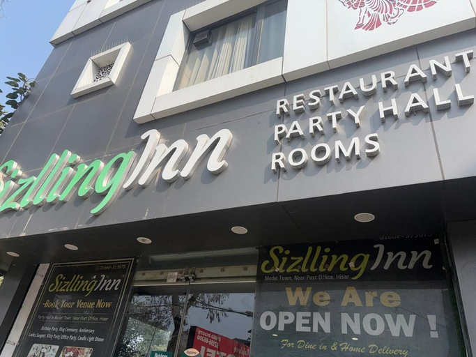Exterior 3, Hotel Rajshree, Hisar