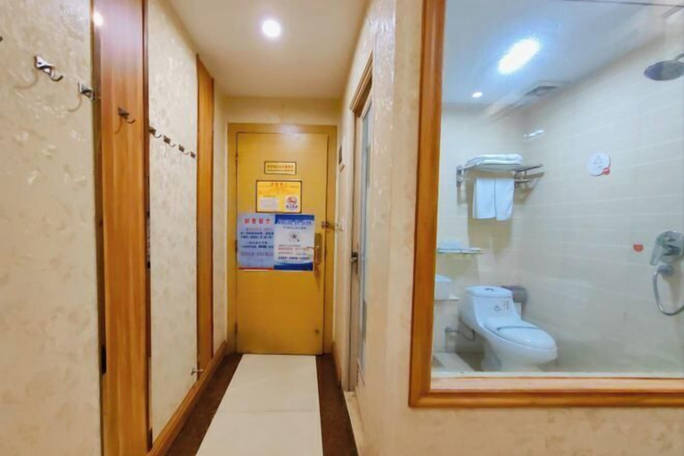 Bathroom 3, Guangzhou Bisheng Hotel (Hengsha Subway Station Branch), Guangzhou