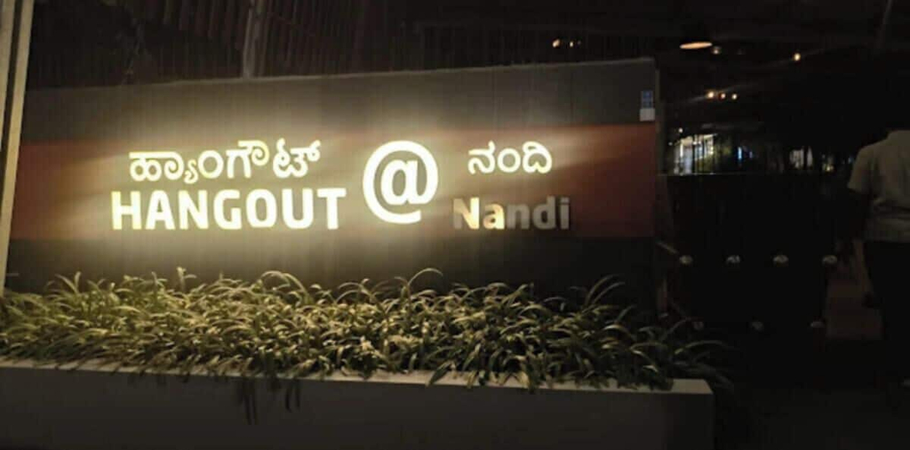 Miscellaneous, Hangout at Nandi Hills, Chikballapura