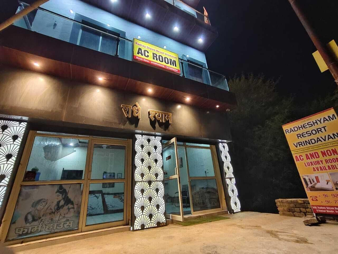 Exterior, Radhe Shyam Resort By HRG Vrindavan, Mathura