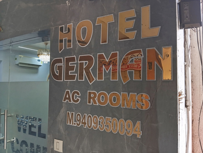Miscellaneous, HOTEL GERMAN, Gandhinagar