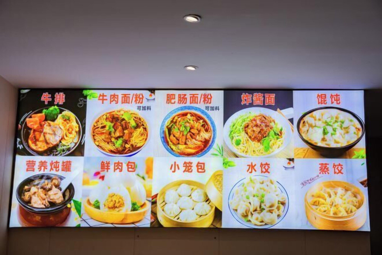 Food & Drinks 4, Super 8 Hotel (Xiamen Tong'an Bell Tower), Xiamen