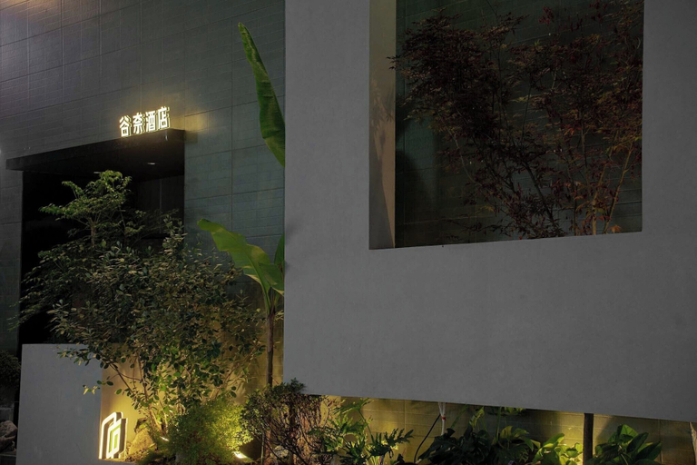 Exterior 2, Good Night Hotel, Zhangjiajie