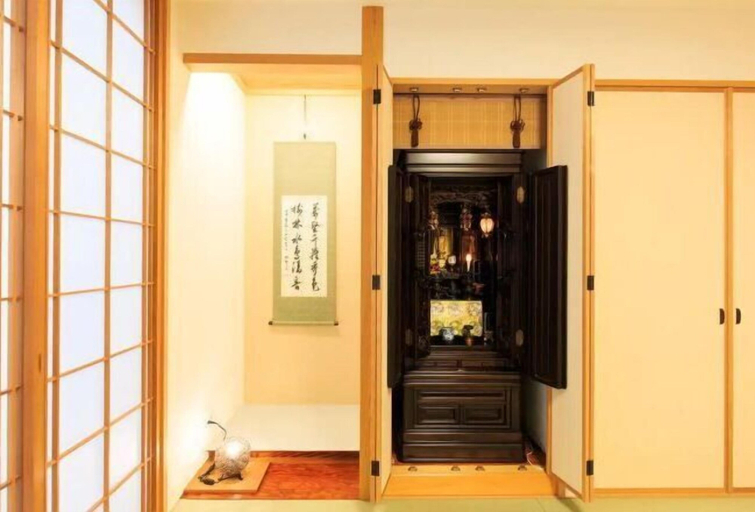 Others 5, Dainichi-cho House, Nagoya