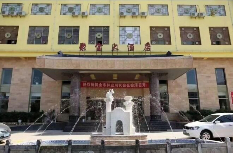 Exterior & Views, Jubao Hotel, Qujing