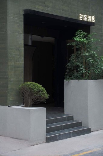 Exterior 5, Good Night Hotel, Zhangjiajie