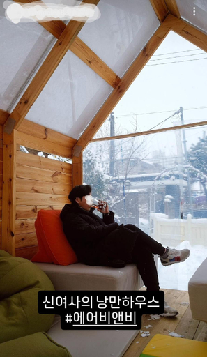 Others 4, Angel Aunt House, Wonju