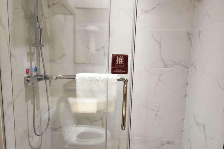Bathroom 3, Nanxiong Guest House, Shaoguan