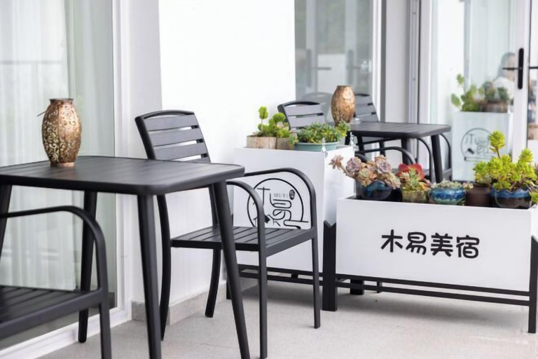 Others 4, MU YI, Zhoushan