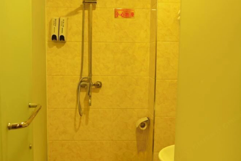 Bathroom 3, Huashan Hualong Hotel, Weinan
