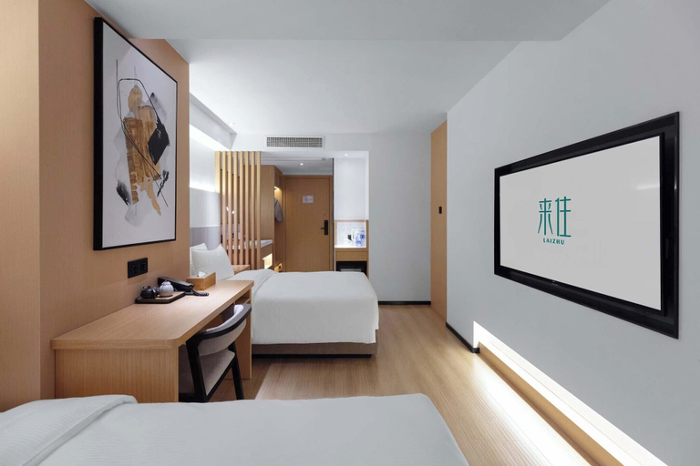Room 4, Huanzhu Hotel－Chongqing Hongyacave Jiefangbei, Chongqing