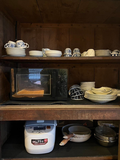 Miscellaneous 2, Citrus House, Wakayama