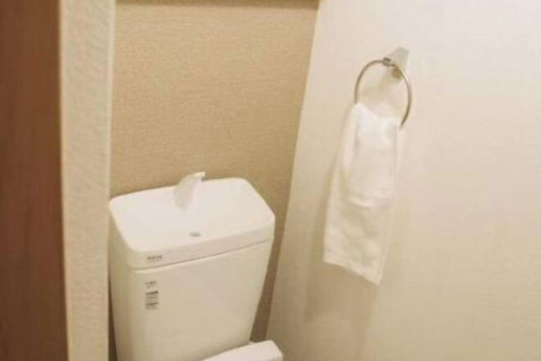 Bathroom 4, Kokoro No Sato・Hitomi, Kyoto