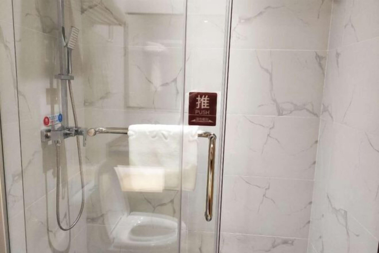 Bathroom 3, Nanxiong Guest House, Shaoguan