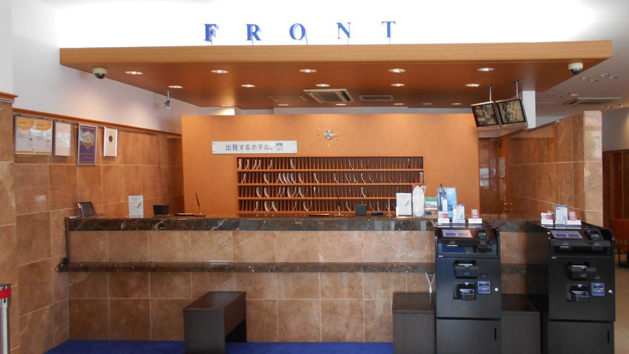 Public Area 2, Toyoko Inn Kokura-eki Minami-guchi, Kitakyūshū