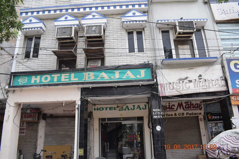 Exterior & Views 2, Hotel Bajaj, Bathinda
