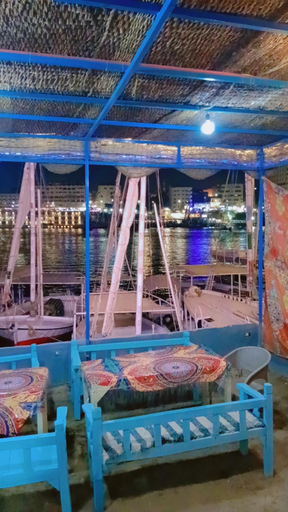Others 2, Onaty Narty Guest house Nile view, Aswan
