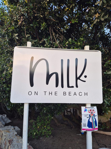 Food & Drinks 3, Nerf-af ROOMS at Onrus , Hermanus, Overberg