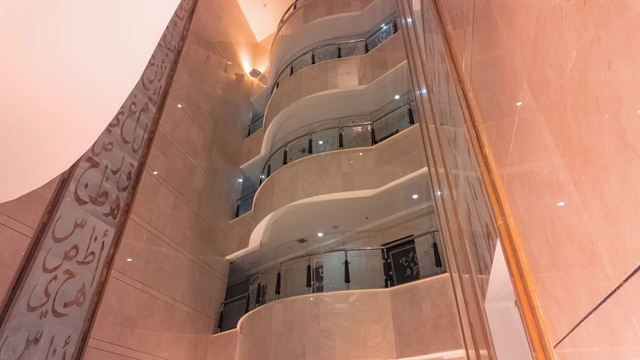 Exterior & Views 2, Maidan Al Bait, Makkah