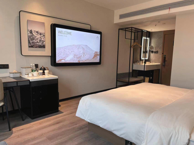 Bedroom 2, Atour Hotel Ningbo Ninghai, Ningbo