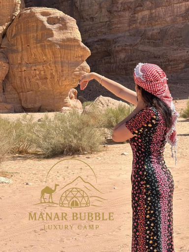 Others 4, Manar Bubbel Luxury Camp, Quaira