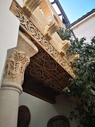 Exterior & Views 2, La Llave de la Judería, Córdoba