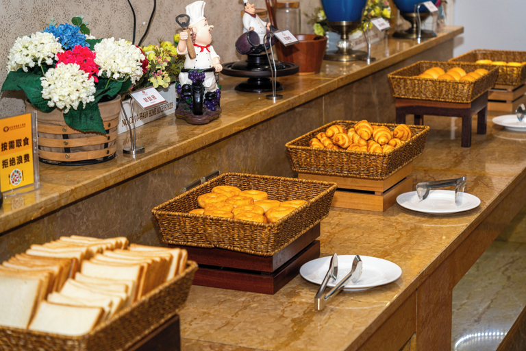 Food & Drinks 5, Golden Plaza International Hotel, Nanning