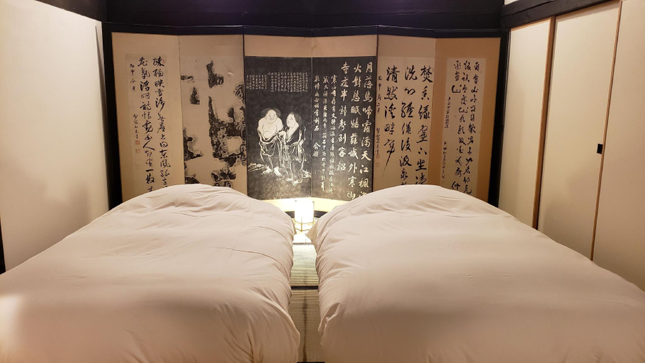 Bedroom 3, Old Folk House Inn Solii, Ishikari