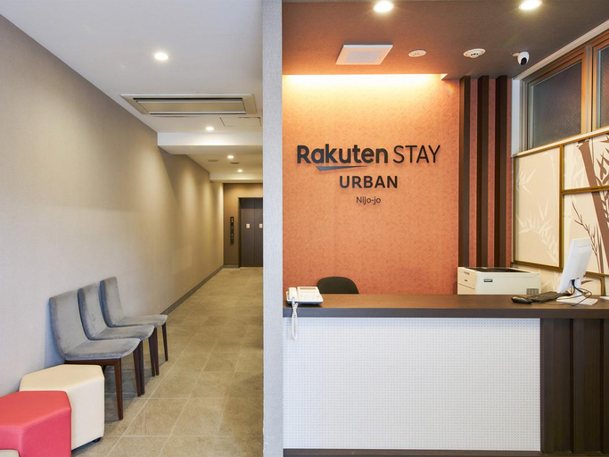 Public Area 4, Rakuten STAY URBAN Nijo-jo, Kyoto