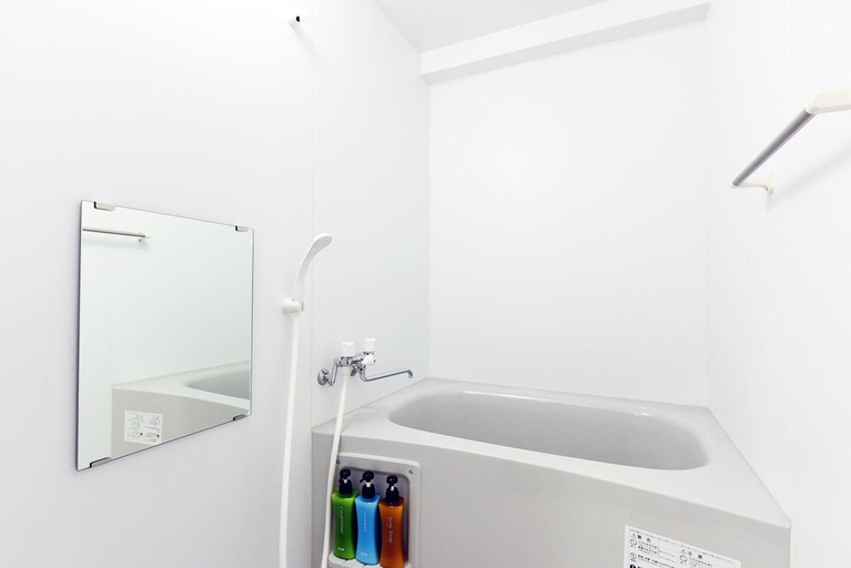 Bathroom, Sun Court Maruyama Garden Hills, Sapporo