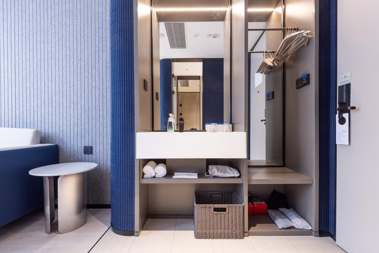 Bathroom 4, Atour Light Hotel Jining Wanda Plaza TaibaiLou Road, Jining
