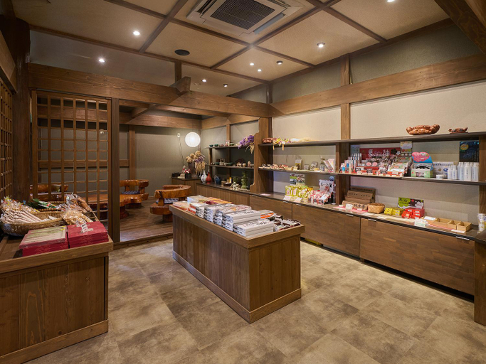 Food & Drinks 5, Chikurakutei, Minamiaso