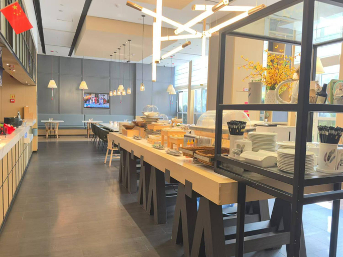 Food & Drinks 4, Atour Hotel (High Speed Railway North Station, Zibo Hi-tech Zone), Zibo