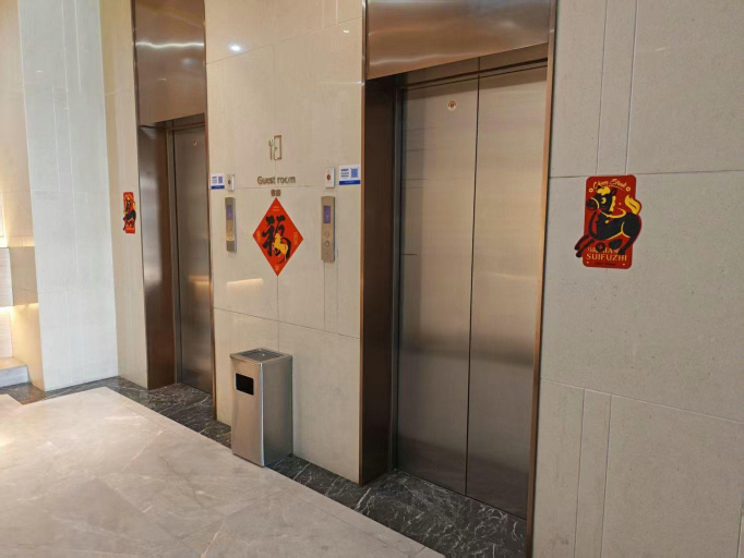 Others 5, Lavande Hotel Beijing Yizhuang Development Zone JD Headquarter, Beijing