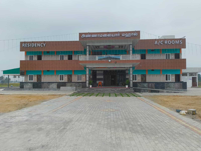 Exterior 4, Annamalaiyar Mahal & Residency, Tiruvannamalai