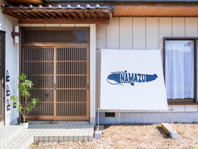 Exterior & Views 1, Guesthouse NAMAZU, Anan