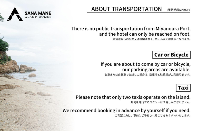 Others 5, SANAMANE, Naoshima