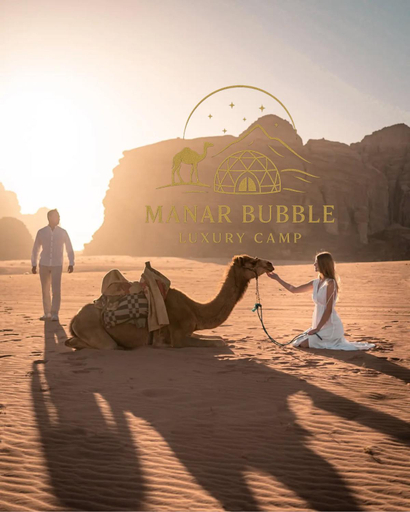 Others 5, Manar Bubbel Luxury Camp, Quaira