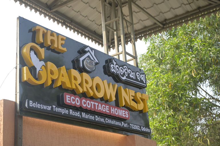 Exterior detail, THE SPARROW NEST ECO COTTAGE, Puri
