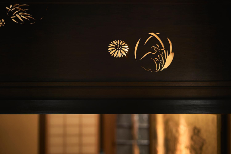 Facilities 5, Futaai Kyoto Machiya Private Villa, Kyoto