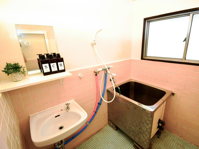 Bathroom, Omori Bigforest, Ōta