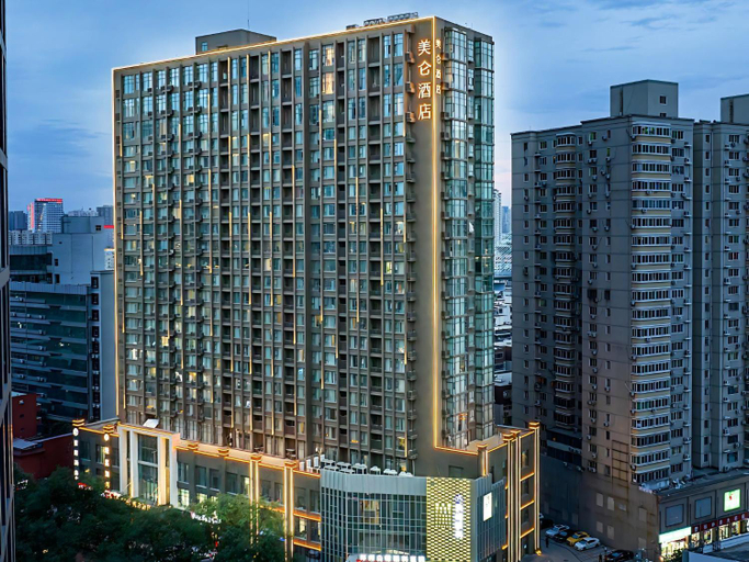 Exterior & Views 1, Madison Zhengzhou Erqi Square, Zhengzhou