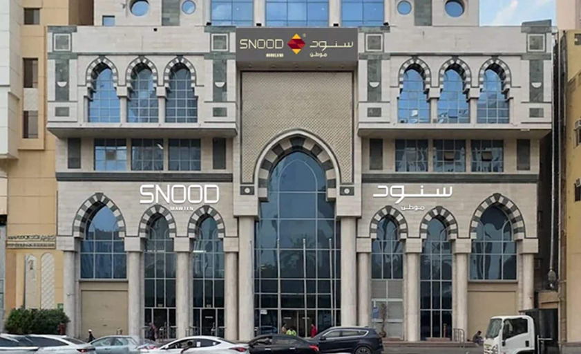 Front of property, Mawten Snood Hotel, Makkah