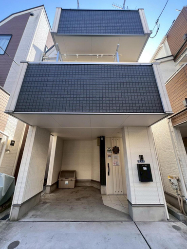 Exterior & Views, Higashi-Rokugo WHITE by Tranova, Ōta